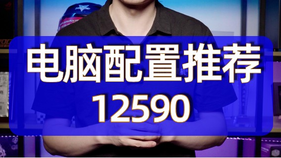 终于不是太阳神了，联立海景房了解一下