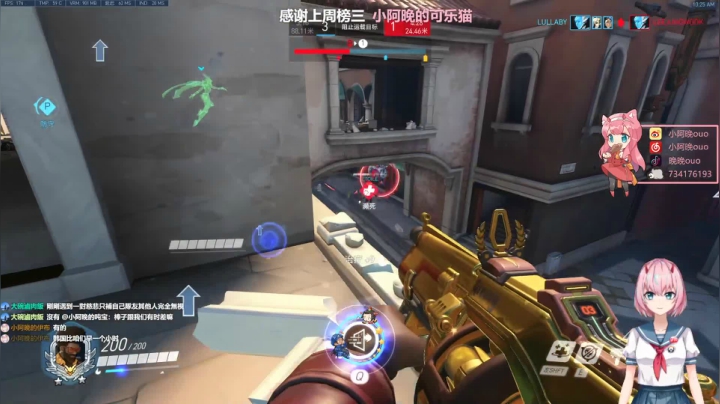 【2021-06-11 09点场】晚晚呦：【晚晚】周五愉快 •͈ᴗ•͈◞ෆ