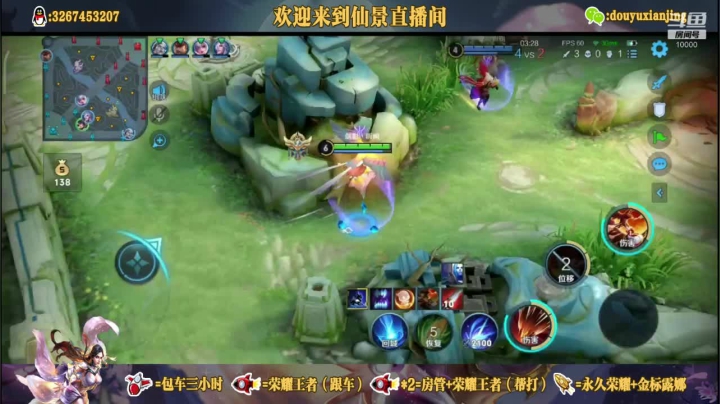 娜可的爆发性真无敌