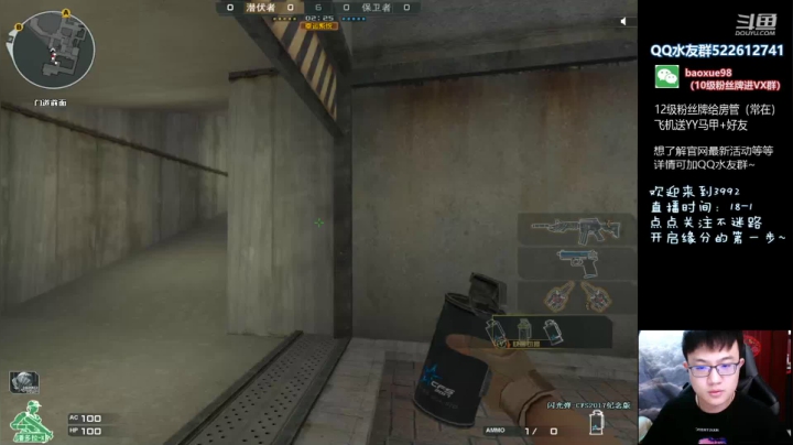 【2021-06-11 22点场】CF暴风雪：我回家了，猛猛干就完了。晚点HD体验一下