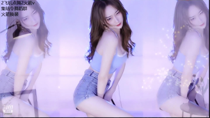 【喵喵子呐 舞蹈】06-12 21:03