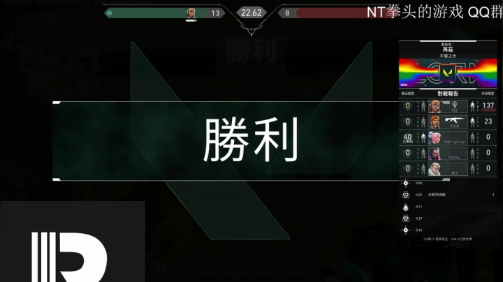 【2021-06-13 10点场】Magic啵啵：天花板战神同年龄无敌