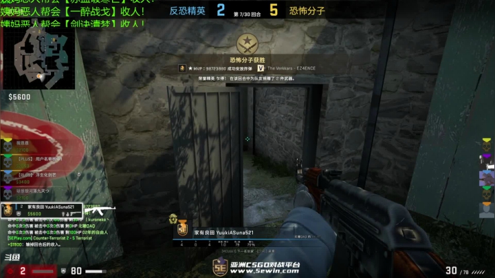 【2021-06-13 01点场】老薇恩恩：薇恩：端午快乐，兄弟们吃zhong子啦！