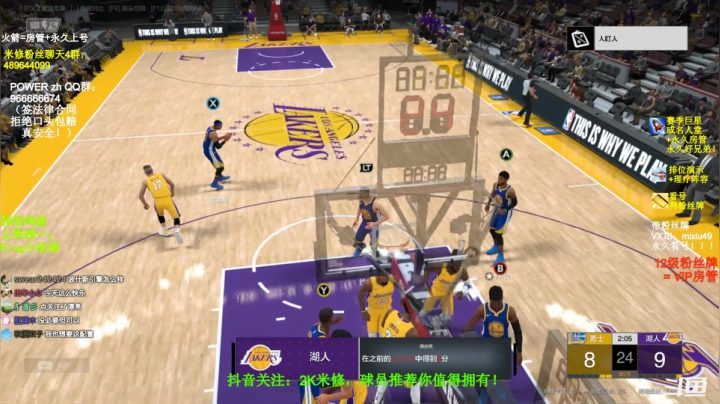 【2021-06-13 13点场】BN丶米修：赛季末啦，飞机上星星啦！