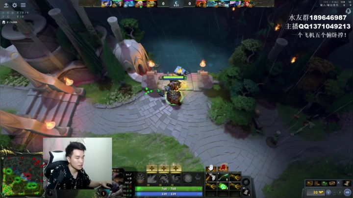 【2021-06-06 19点场】青择_：青择小师傅。