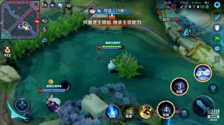 【2021-06-13 20点场】有痕ysys：巅峰赛冲分 4289572