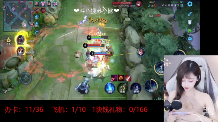 赵子龙杭州分龙