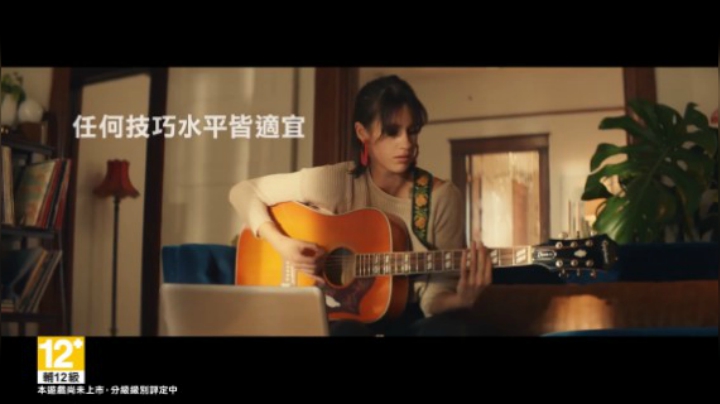 【E3 2021】摇滚史密斯新预告