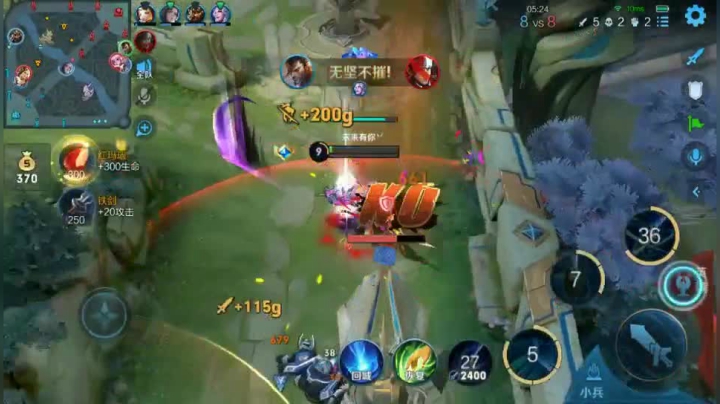 宫本武藏天神下凡21