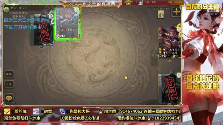 【2021-06-13 22点场】无双丶玄歌：老倒霉蛋的排位之旅