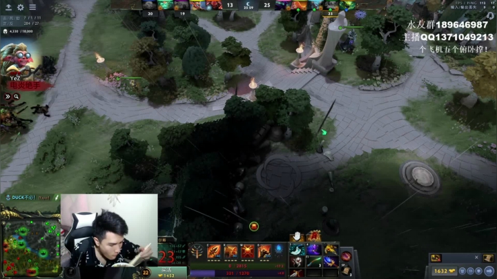 【2021-06-06 21点场】青择_：青择小师傅。