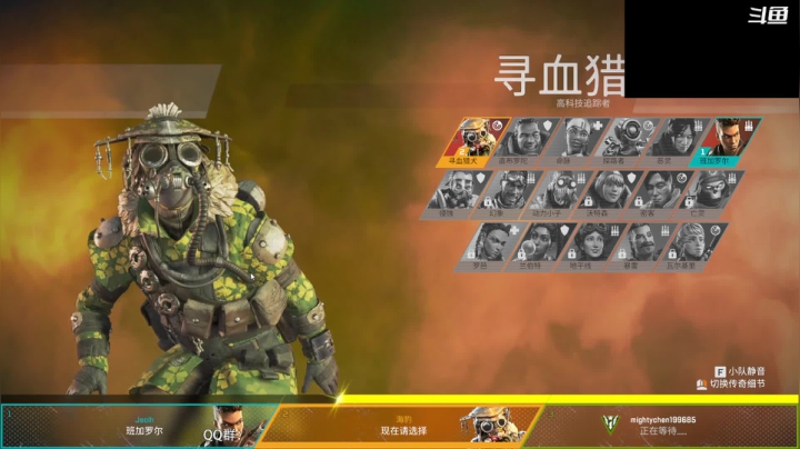 【2021-06-13 18点场】姜姜姜乐涵：满船清梦压星河 6462960