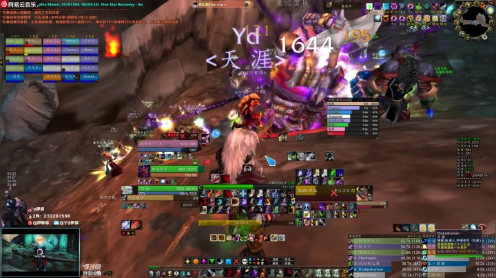 【2021-06-12 19点场】Yd丶Skyline：Yd：GLR+MSLD伐木