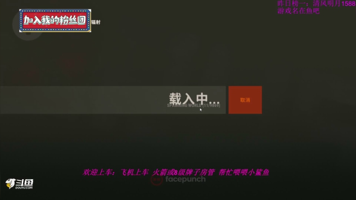 【2021-06-11 23点场】Biu枼非凡：《官服》新挡！招新队员