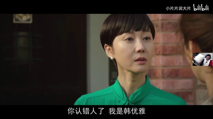 【绝地求生】pigff的精彩时刻 20210613 07点场