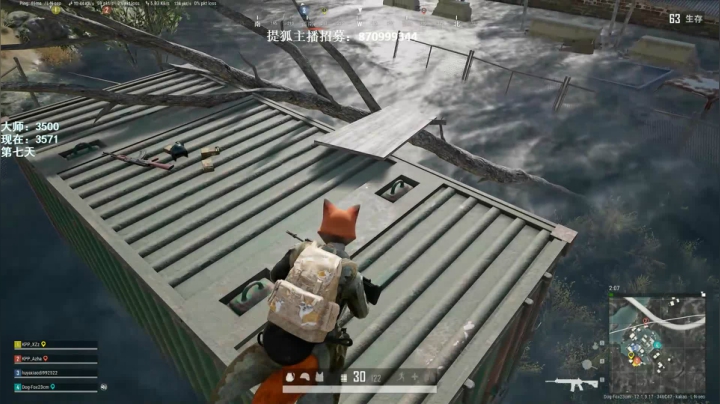 【逃离塔科夫】狐狸不太Sao的精彩时刻 20210613 12点场