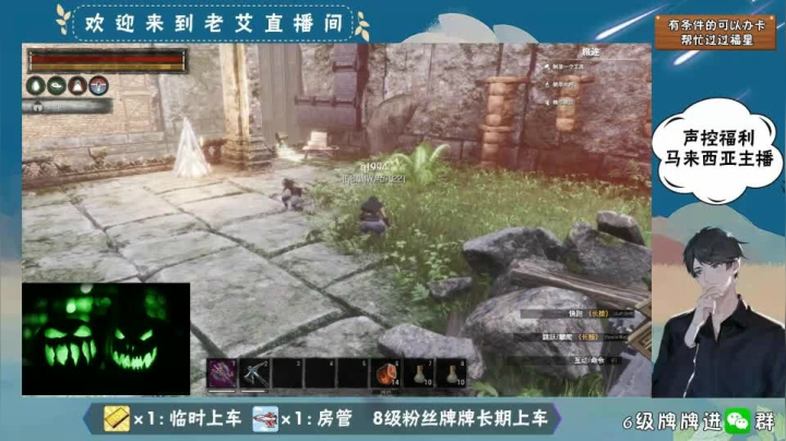 柯南-自家pk-1