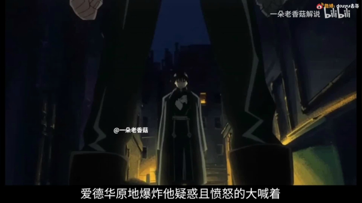 【2021-06-13 19点场】尐表哥：六月的精神焕发！