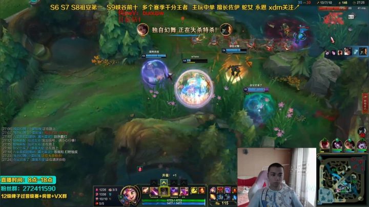 【2021-06-12 10点场】自宇666：今天状态无敌！不上大师不下播