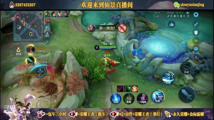毫无违和感