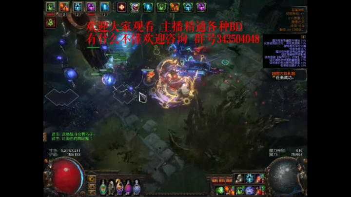 爱剪辑-6月14号日常boss