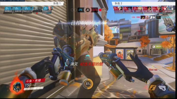 【焦糖】这人 怎么全被杀退了呀？