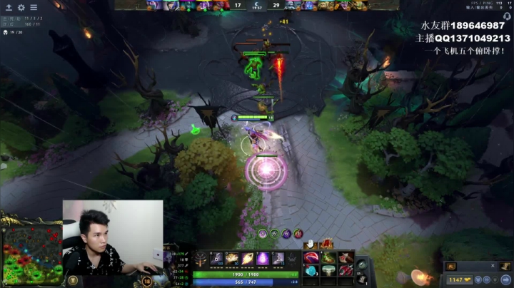 【2021-06-08 22点场】青择_：青择小师傅。