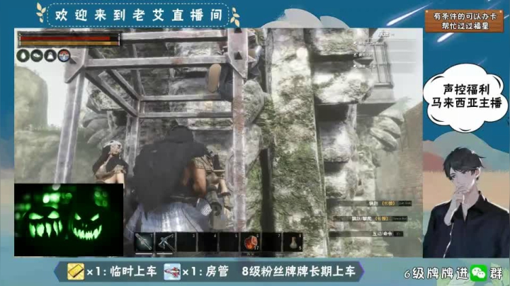 柯南-印度电梯-1