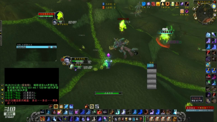 【2021-06-12 16点场】猫不会微笑魔兽世界：周六周日5H本全通，鸟枪换炮