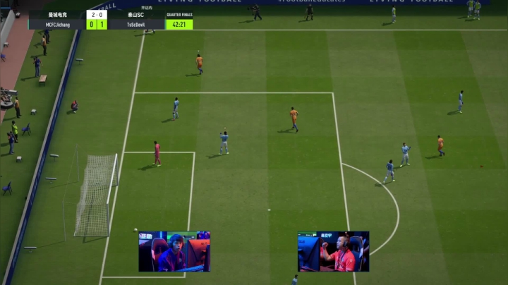 【2021-06-13 16点场】FIFAOnline4官方直播间：FSL S9决赛