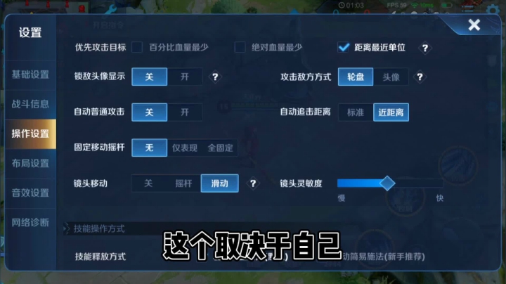FinalVideo_1608127010.487800_Sub_01