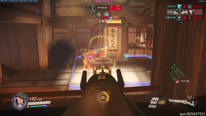 【2021-06-12 08点场】K118吗：拼搏白天，我要上大师！[○･｀Д´･ ○