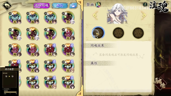 【2021-06-11 13点场】久遠的記憶：76层已过，帮忙看号！