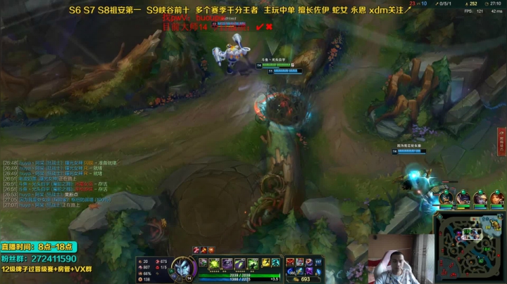 【2021-06-10 12点场】自宇666：峡谷已大师冲分 要么第一要么钻一！