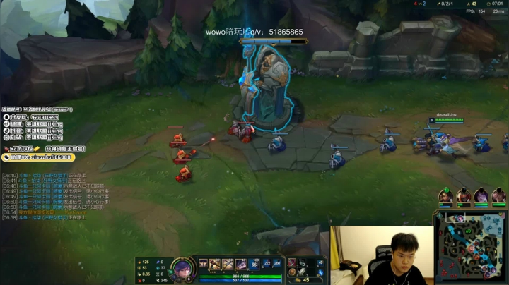 【2021-06-13 20点场】jjking剑姬：剑姬天花板峡谷冲第一！