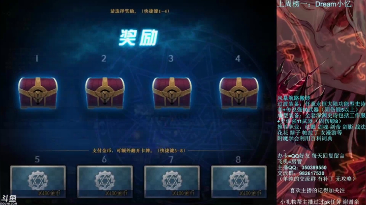 【2021-06-12 19点场】宁宁是一只魔剑：宁宁的搬砖聊天室