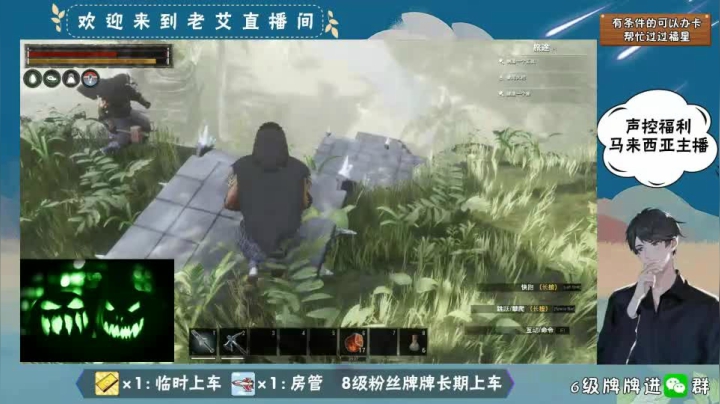 柯南-炸家