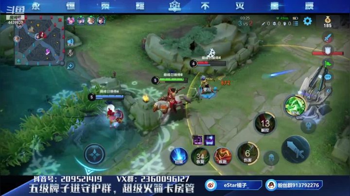 【2021-06-13 22点场】eStarPro橘子：呃鹅鹅鹅饿鹅鹅鹅饿