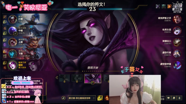 【2021-06-12 15点场】imp酱萌萌哒：学E救不了艾迪西