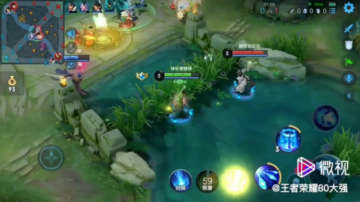 3级诸葛残血1秀3