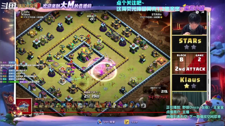 【2021-06-12 18点场】zzz大M丶：6点1V1个人赛:来看看顶级选手的操作吧