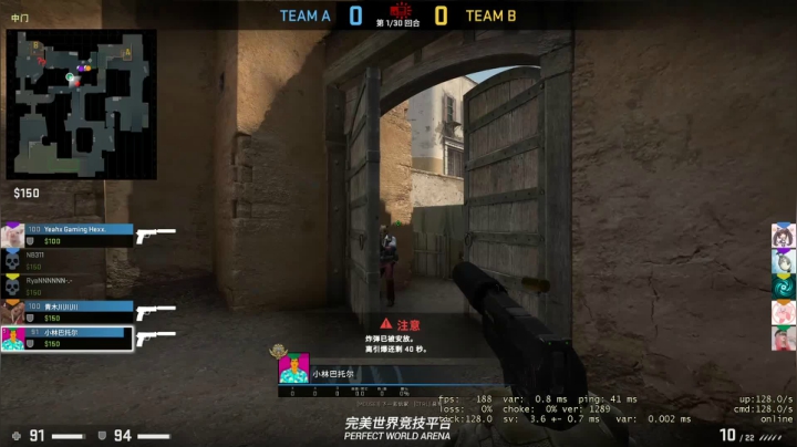 【2021-06-13 19点场】NB211莉莉ZHOULINLI1：坐等浩劫前夕！