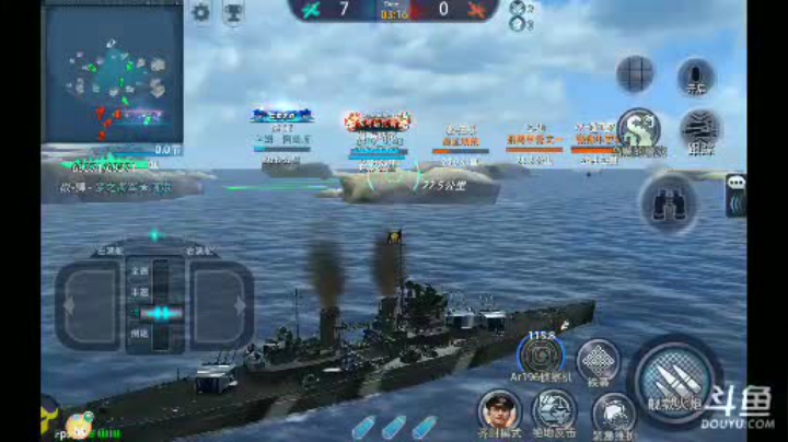 【2021-06-08 20点场】麦子无情欧梦无义：北冰洋夜与星辰舰队