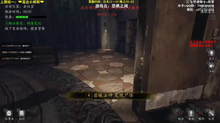 狼人合集（13）