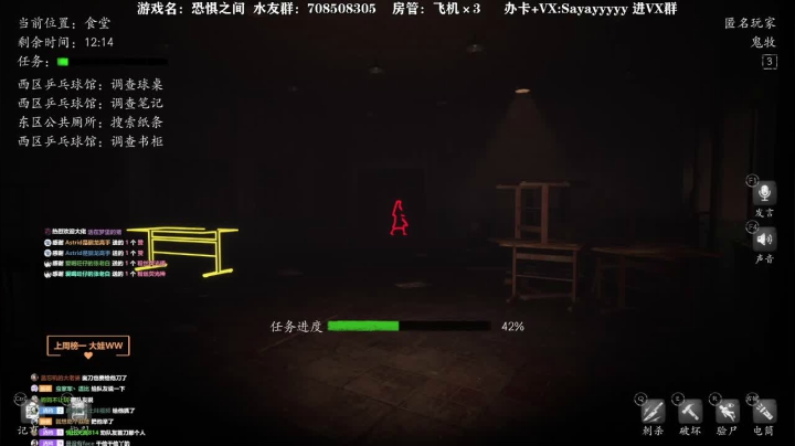 【2021-06-13 01点场】洒鸦的脱：【洒鸦】端午安康！首刀庆贺！