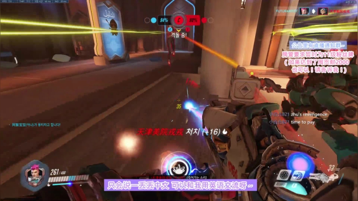 【2021-06-13 01点场】Jeaniusxo：CN Ranked ✿15