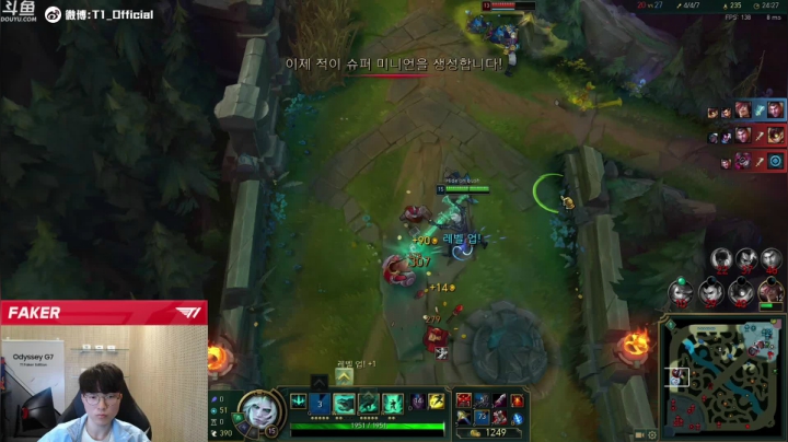 【2021-06-13 20点场】T1直播faker：T1 Faker