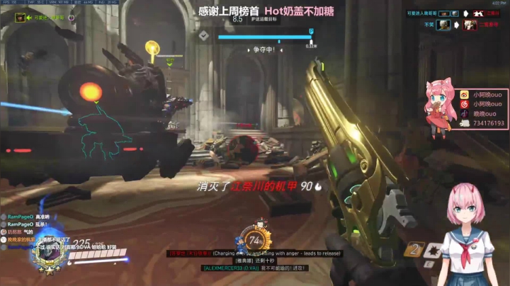 【2021-06-11 15点场】晚晚呦：【晚晚】周五愉快 •͈ᴗ•͈◞ෆ