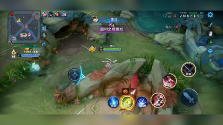 李白坐船追诸葛3杀