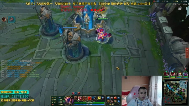 【2021-06-12 14点场】自宇666：今天状态无敌！不上大师不下播